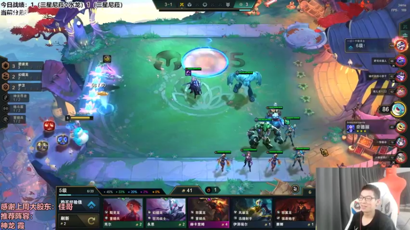 【2022-09-21 15点场】NB丶条皮兄弟：挑战三天上王者！