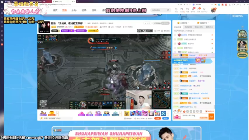 【2022-09-13 15点场】妮可老师：黄金双倍:假如生活欺骗了你