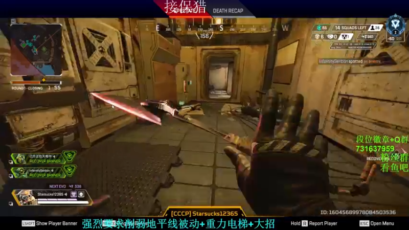 【2022-09-20 18点场】Jackyar：【Jacky】白金钻石环节！