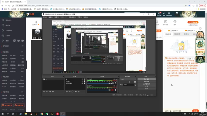 【2022-09-17 09点场】结成郁丶：Coalesce