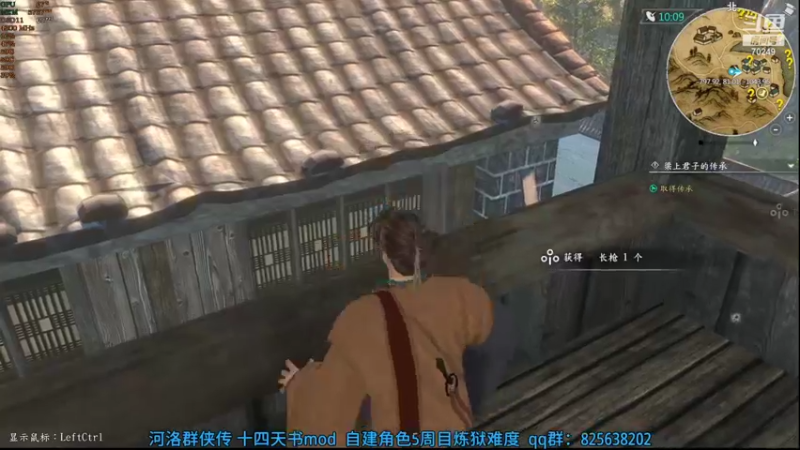 【2022-09-20 22点场】shalou88沙漏哥：河洛漏 持续上线~
