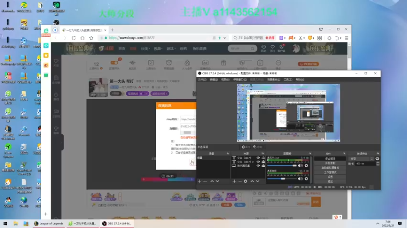 【2022-09-21 07点场】一万九千把大头：第一大头  帮打