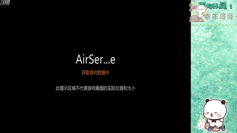 【2022-09-19 19点场】冉妹儿小太阳：删了她，来我这~ꈍ .̮ ꈍ