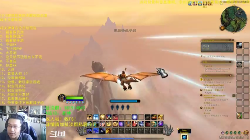 【2022-09-21 08点场】AC绅士向：话痨绅：10.0beta战士砍了