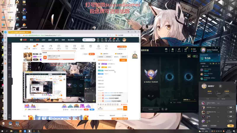 【2022-09-20 21点场】岁月刀妹：四川第一刀妹 3把包学会