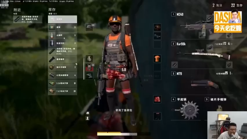 先跑吧
