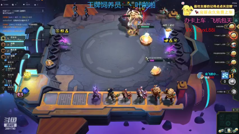 【2022-09-21 09点场】晴天QyxL：晴天：碧波荡漾   豪情万丈