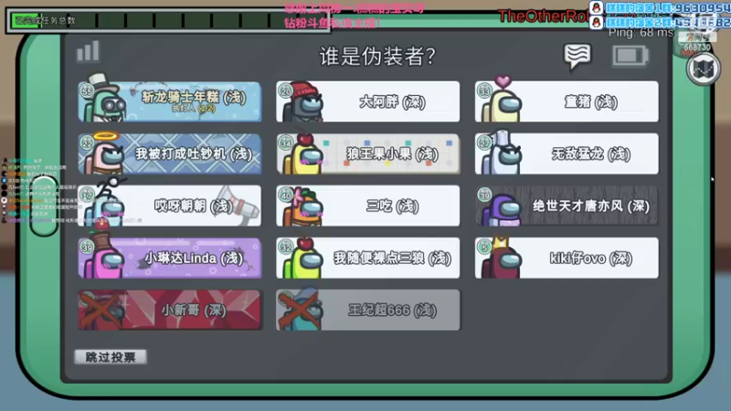 【2022-09-21 01点场】Gnap年糕：年糕:双倍亲密度！