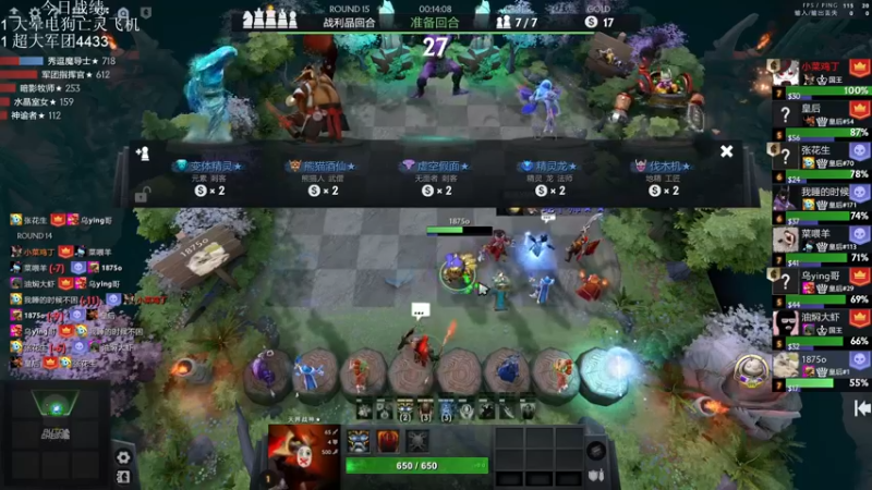 【2022-09-20 17点场】1874ooo：开心快乐每一天！