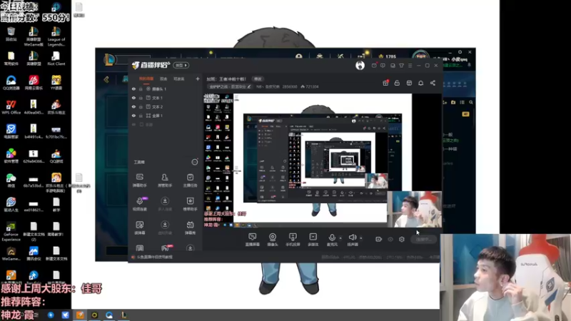 【2022-09-21 06点场】NB丶条皮兄弟：加班：王者冲前十啦！