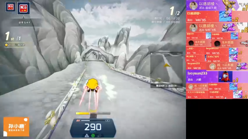 【2022-09-21 01点场】AMG小牧：好久没跑~~练练~