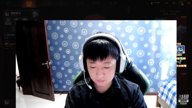【2022-09-20 14点场】小铅笔HB：1打5的直播间