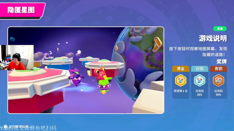 【2022-09-21 14点场】yjjimpaopao：迎接新的每一天（双倍）