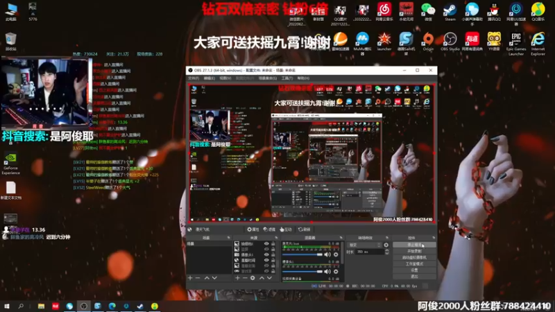 【2022-09-21 13点场】阿俊丶ll：【阿俊】钻石双倍~直播来了！