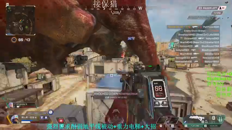 【2022-09-19 21点场】Jackyar：【Jacky】和艾琳打双排！