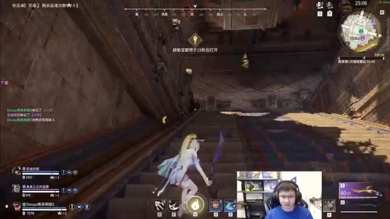 【2022-09-21 05点场】格洛莉娅S：戴眼镜的来啦