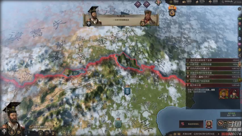 【2022-09-20 23点场】天涯凝望：战舰世界 俄服第一战列!