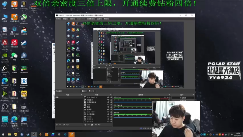 【2022-09-21 18点场】4AM小海xx丶：今天也是干劲十足的一天！