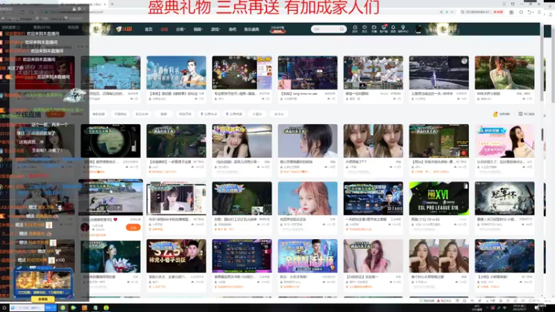 【2022-09-21 10点场】iu可可曾：今天1块钱666卡粉丝牌哦宝宝们～
