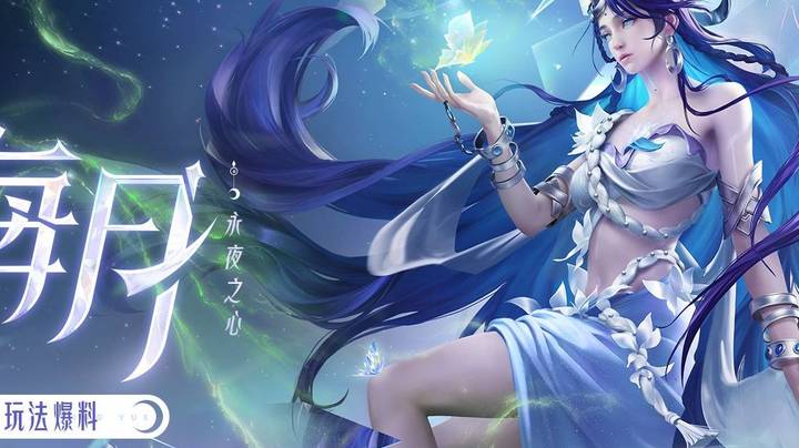 【亚某爆料时间】新法师海月玩法教学来袭！准备好在幻境中决斗了吗？
