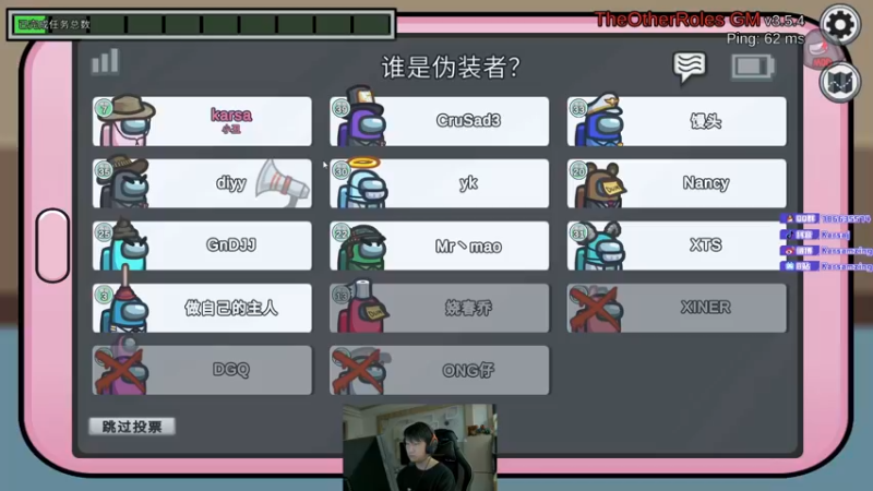 【2022-09-21 01点场】Karsamzing苏弟：顶级分析！