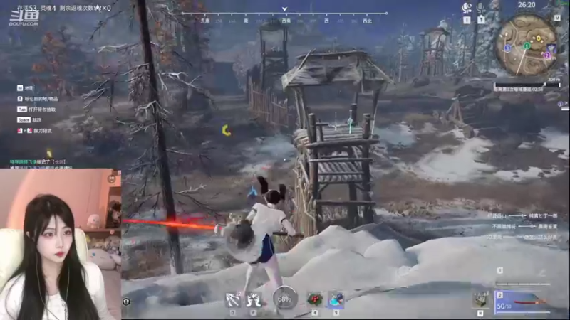 【2022-09-20 21点场】乜咩咩咩AOA：装菜的第一天