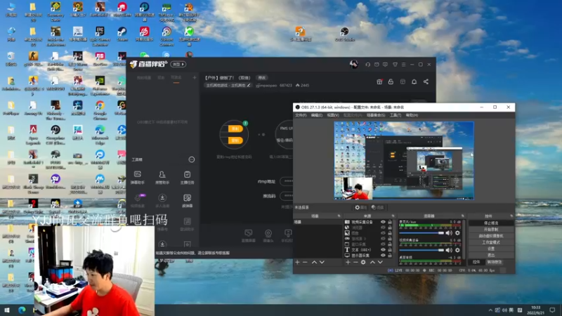 【2022-09-21 10点场】yjjimpaopao：迎接新的每一天（双倍）