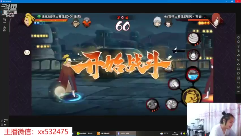 【2022-09-21 18点场】奶瓶lxx：夜班打卡2022.9.21