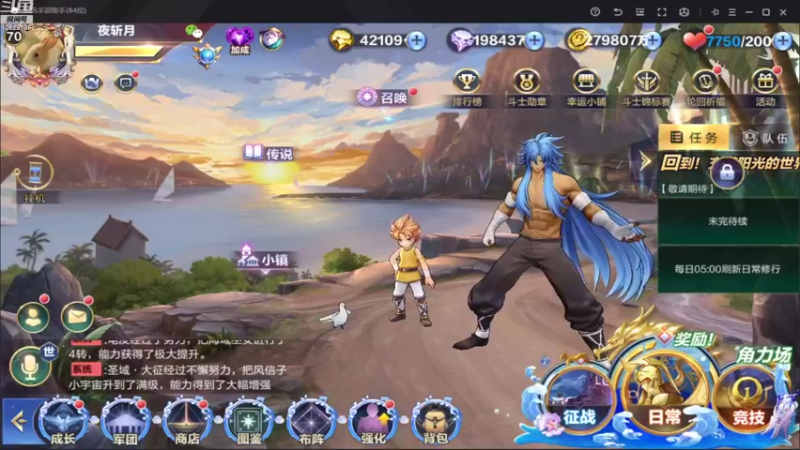 【2022-09-21 11点场】小AAlal：日常头铁银河AAAA