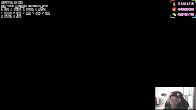 【2022-09-21 08点场】迅哥丶雨霖铃：首个王者，冲第一咯！！