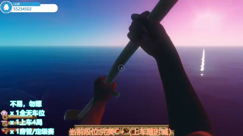 【2022-09-14 02点场】CSGO沉默男孩：【沉默】双倍亲密度