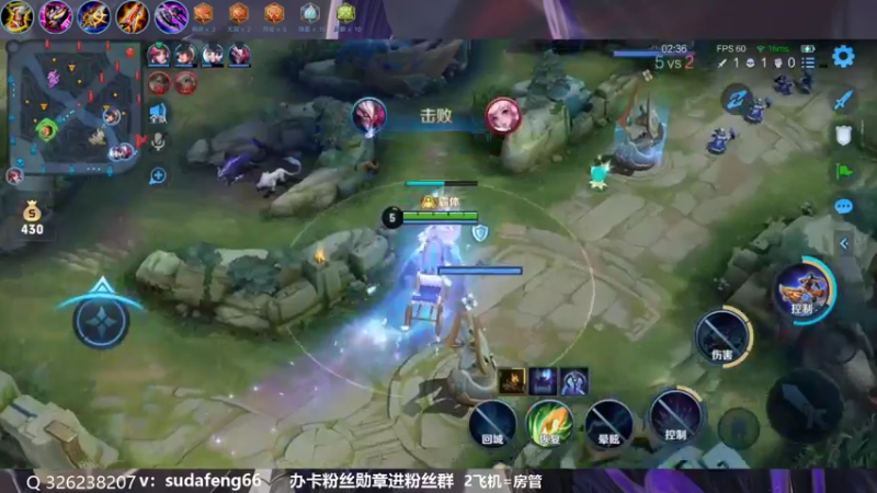 【2022-09-21 00点场】苏打锋：苏打锋 蒙恬最新打法！疾跑鞋蒙恬