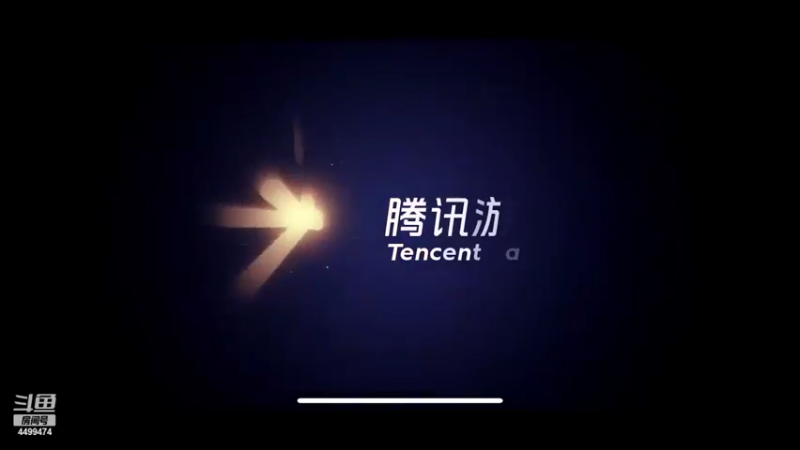 【2022-09-21 20点场】电竞信白丶：国服李白带粉 有车位