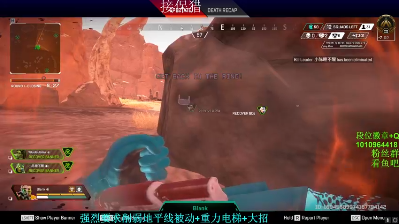 【2022-09-16 20点场】Jackyar：【Jacky】白金钻石环节！