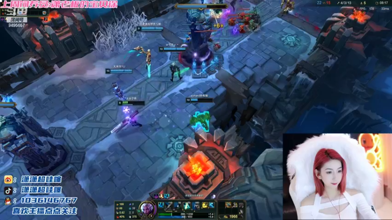 【2022-09-20 22点场】潇潇超哇噻：晚上档：你的李姐