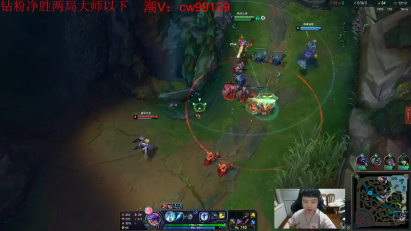 【2022-09-21 21点场】一家之猪ovo：钻粉打号中 大师局