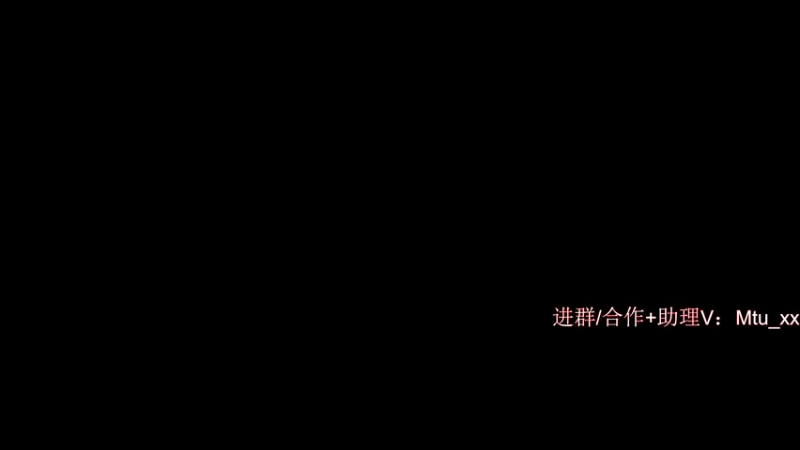【2022-09-21 05点场】顶级菊宝a：【赵麻柱】主打—态度！