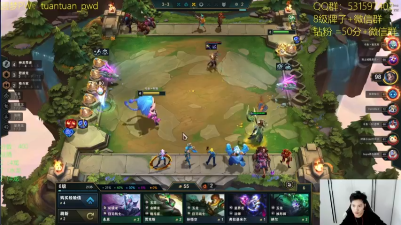 【2022-09-21 14点场】阿陈ctw：s7.5冲分冲分！