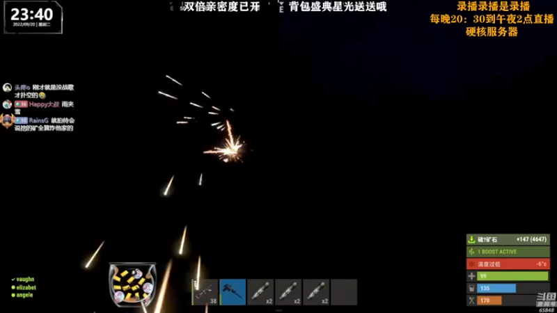 【2022-09-21 17点场】Happy丨猫腻：【猫腻】爱生活爱游戏 每晚8：30开播