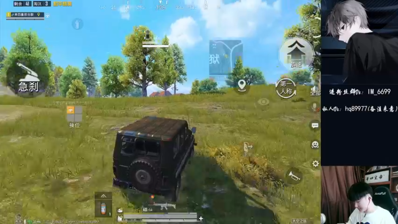 【2022-09-21 11点场】Dy合群：【开心1喂4】高星乱杀！