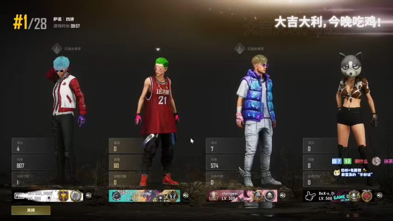 【2022-09-20 21点场】少囧丶：VTA-今天5倍亲密度