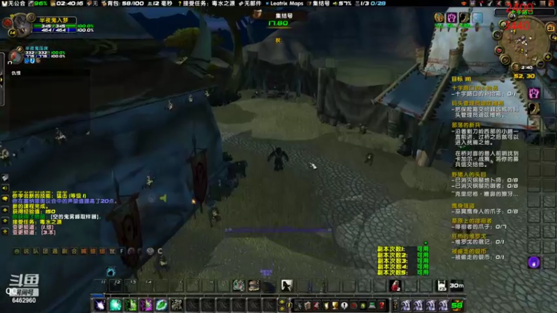 【2022-09-21 02点场】姜姜姜乐涵：知其不可奈何而安之若命