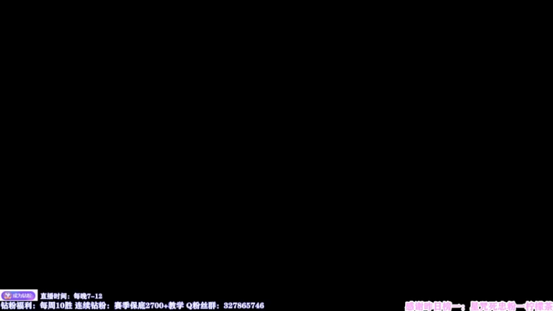 【2022-09-21 16点场】丶月咒：刀宗！！体服技改！！看一下！