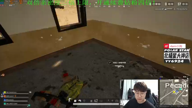 【2022-09-20 22点场】4AM小海xx丶：（黄金双倍）今天也是干劲十足的一天！