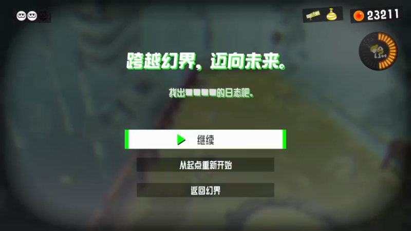 【2022-09-20 20点场】逗你玩Cloud：又是PLAYGAME的新一天