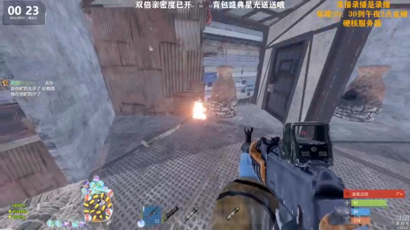 【2022-09-21 09点场】Happy丨猫腻：【猫腻】爱生活爱游戏 每晚8：30开播