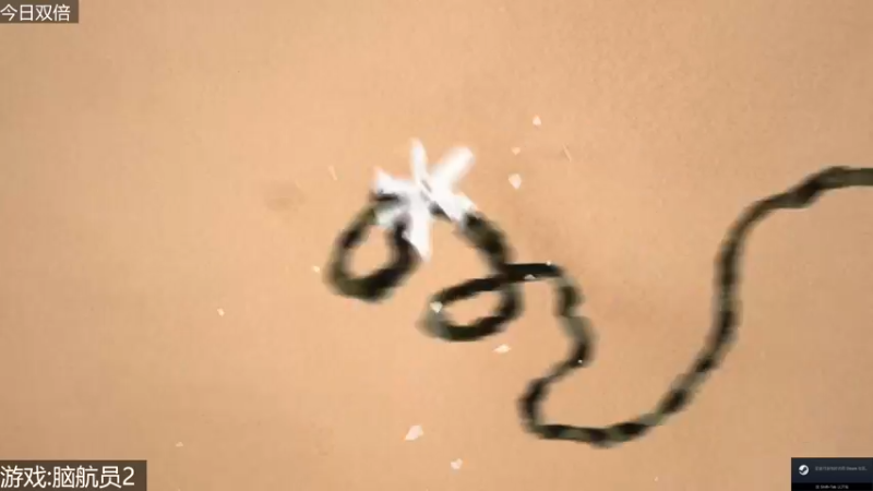 【2022-09-21 15点场】女流66：【今日双倍】脑洞打开的游戏！