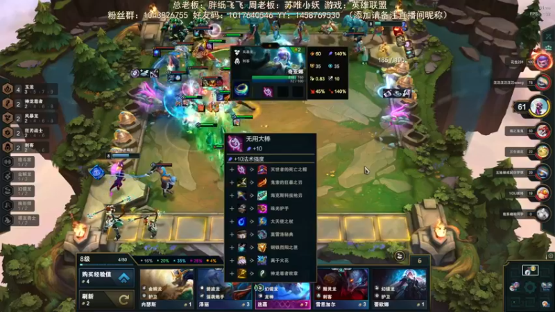 【2022-09-20 20点场】三时小周每娘娘：玉龙也挺厉害