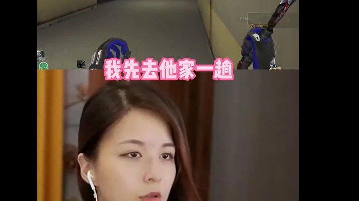 以后就叫我惨叫鸡~