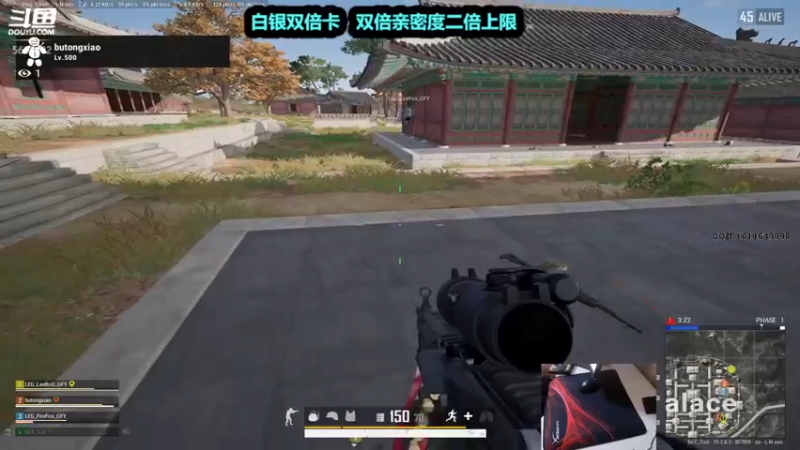 【2022-09-21 15点场】小狮子lionkk丶：【lionkk】白银双倍
